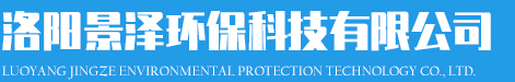 洛陽(yáng)正大食品有限公司