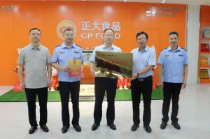 市文明辦、市市場(chǎng)監(jiān)管局聯(lián)合為我公司文明誠信經(jīng)營授牌